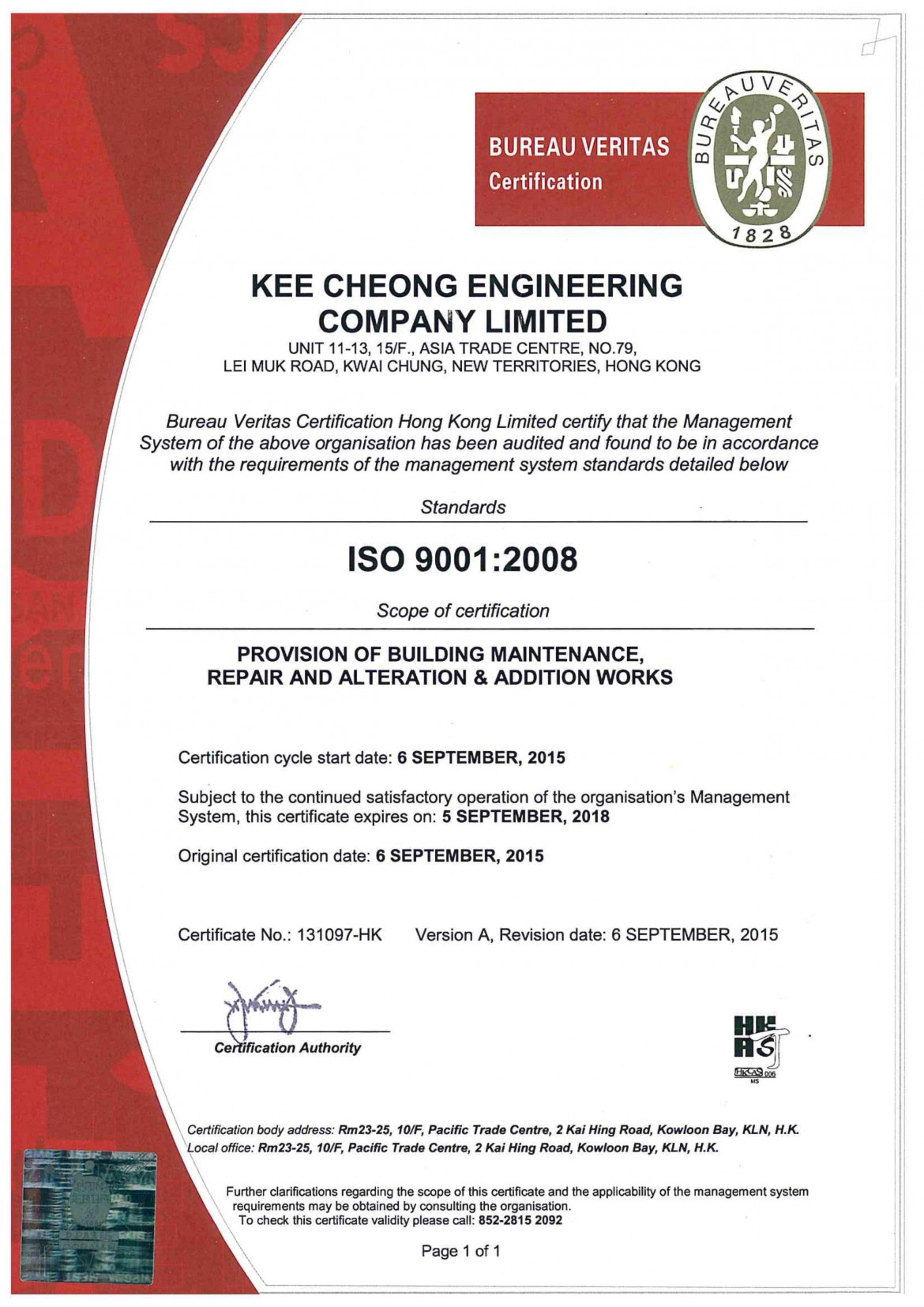 Cert ISO9001 KCECL 20150906 20180905 Eng