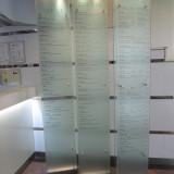 Fortune Centre Office Directory